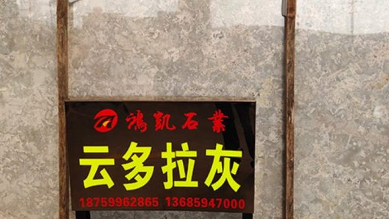 样品准备时间主要取决于以下因素：