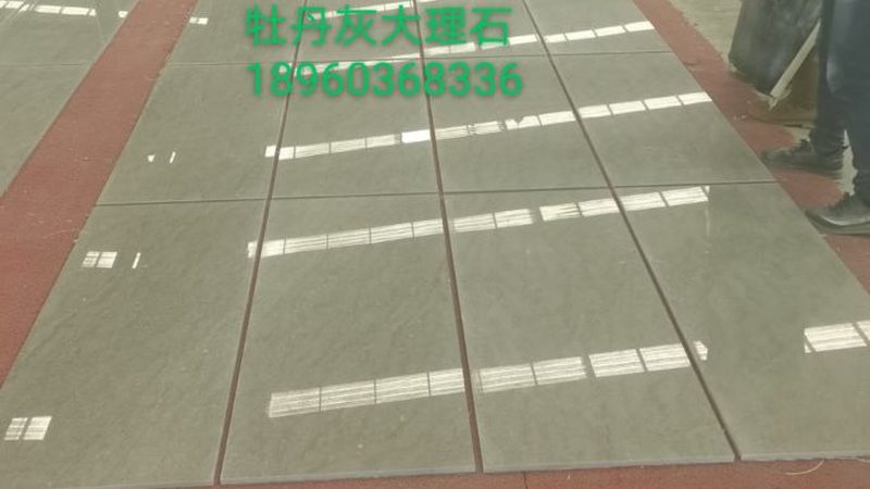 全国石材价格查询网址