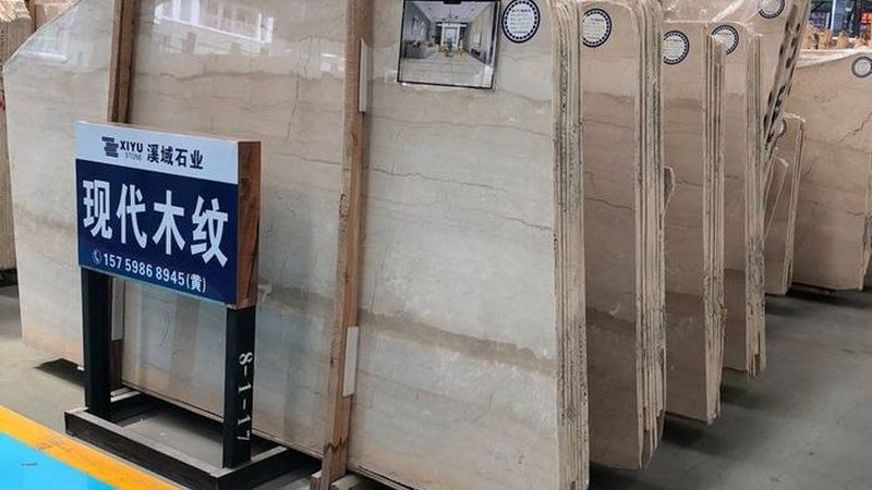 文化石与蘑菇石：两种石材的异同解析