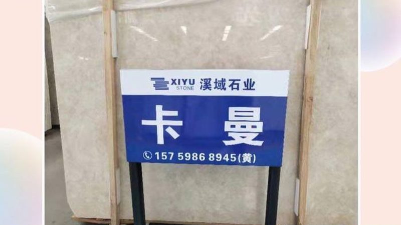 大理石翻新抛光机器型号全解析：揭秘高效石材护理的秘密武器