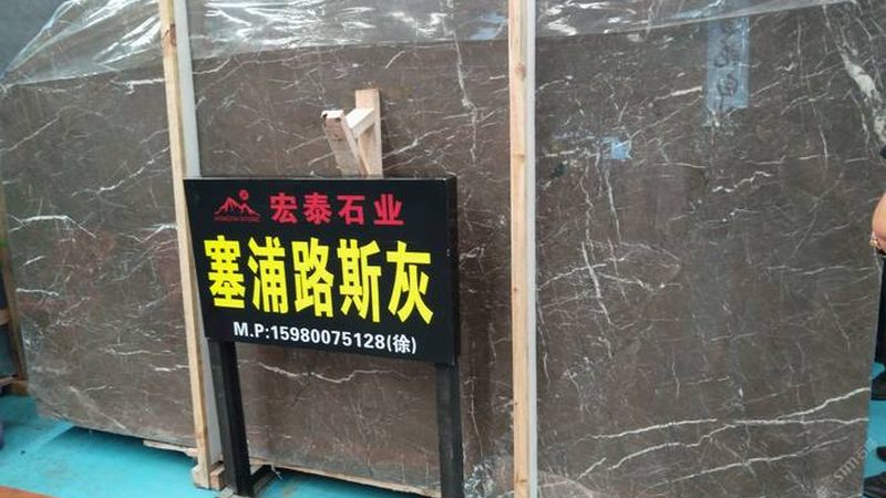 石材加工设备：揭秘批发价格背后的秘密