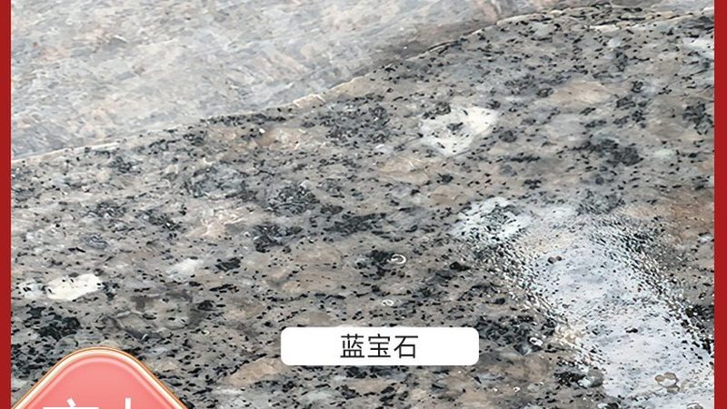 花岗岩门套：揭秘其背后的生产工艺与选购要点**