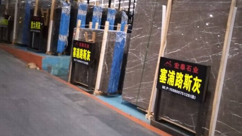 大理石石材批发安装流程：从选购到施工的详细步骤