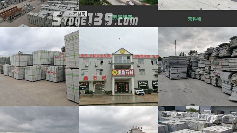酒店石材翻新：揭秘步骤与关键要点