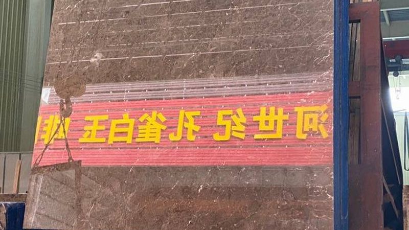 商业石材养护报价明细背后的隐形差异